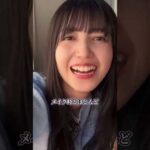 乃木坂46 すっぴんが話題になったメンバー TOP9 Part 2 #乃木坂46 #nogizaka46