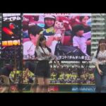 2026-09-19 乃木坂野球部　まわせ！ぐるぐるタイム @楽天モバイル最強パーク宮城 楽天vsソフトバンク　#乃木坂46