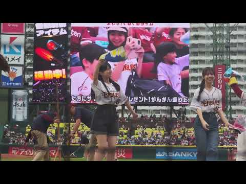 2026-09-19 乃木坂野球部　まわせ！ぐるぐるタイム @楽天モバイル最強パーク宮城 楽天vsソフトバンク　#乃木坂46