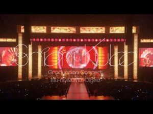乃木坂46 LIVE Blu-ray＆DVD 「SHIORI KUBO GRADUATION CONCERT」ダイジェスト映像
