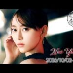 2026-10-02 沈黙の金曜日 - 弓木奈於 (乃木坂46)・代打、チーズ
